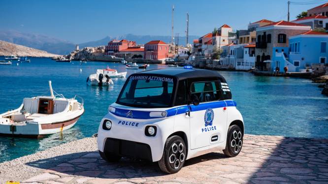 De schattigste politieauto ter wereld heeft een topsnelheid van 45 kilometer per uur