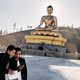 Bhutan: het gelukkigste land op aarde