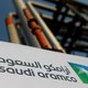 Staatsoliebedrijf Saudi-Arabië doet mee aan groot zonneproject