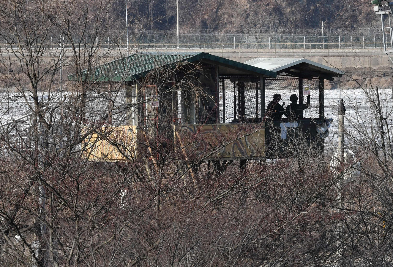 DMZ.