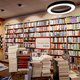 Minder boeken in winkels verkocht, maar meer online in 2020