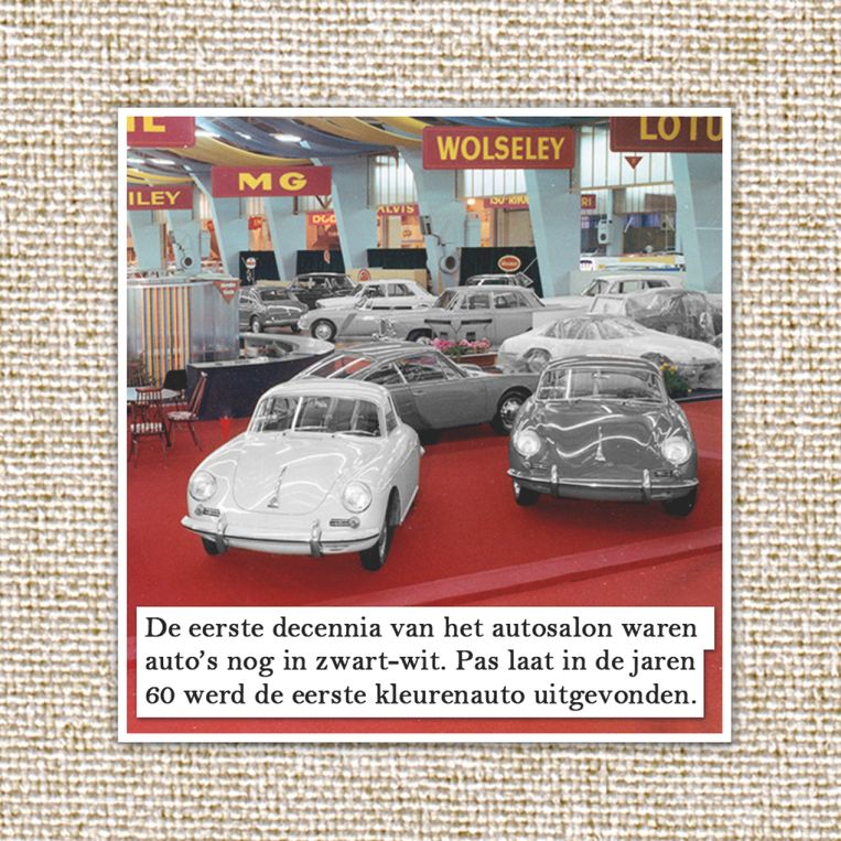 null Beeld Humo
