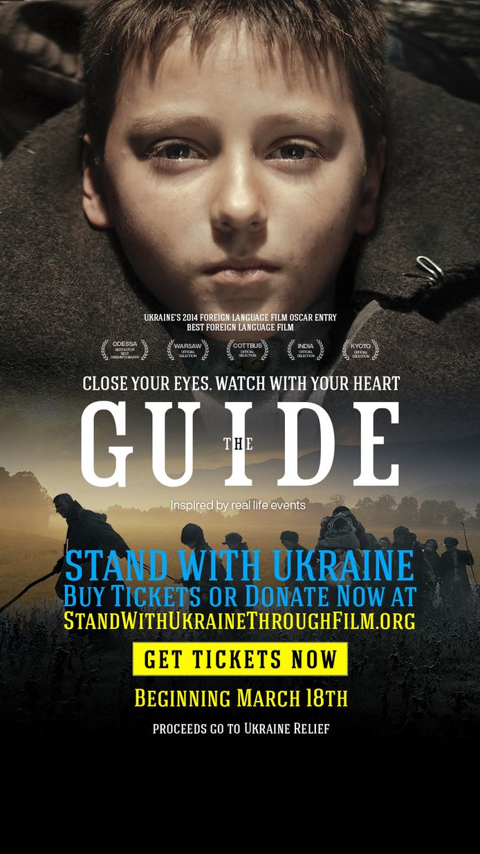 The Guide is binnenkort in Landvast.