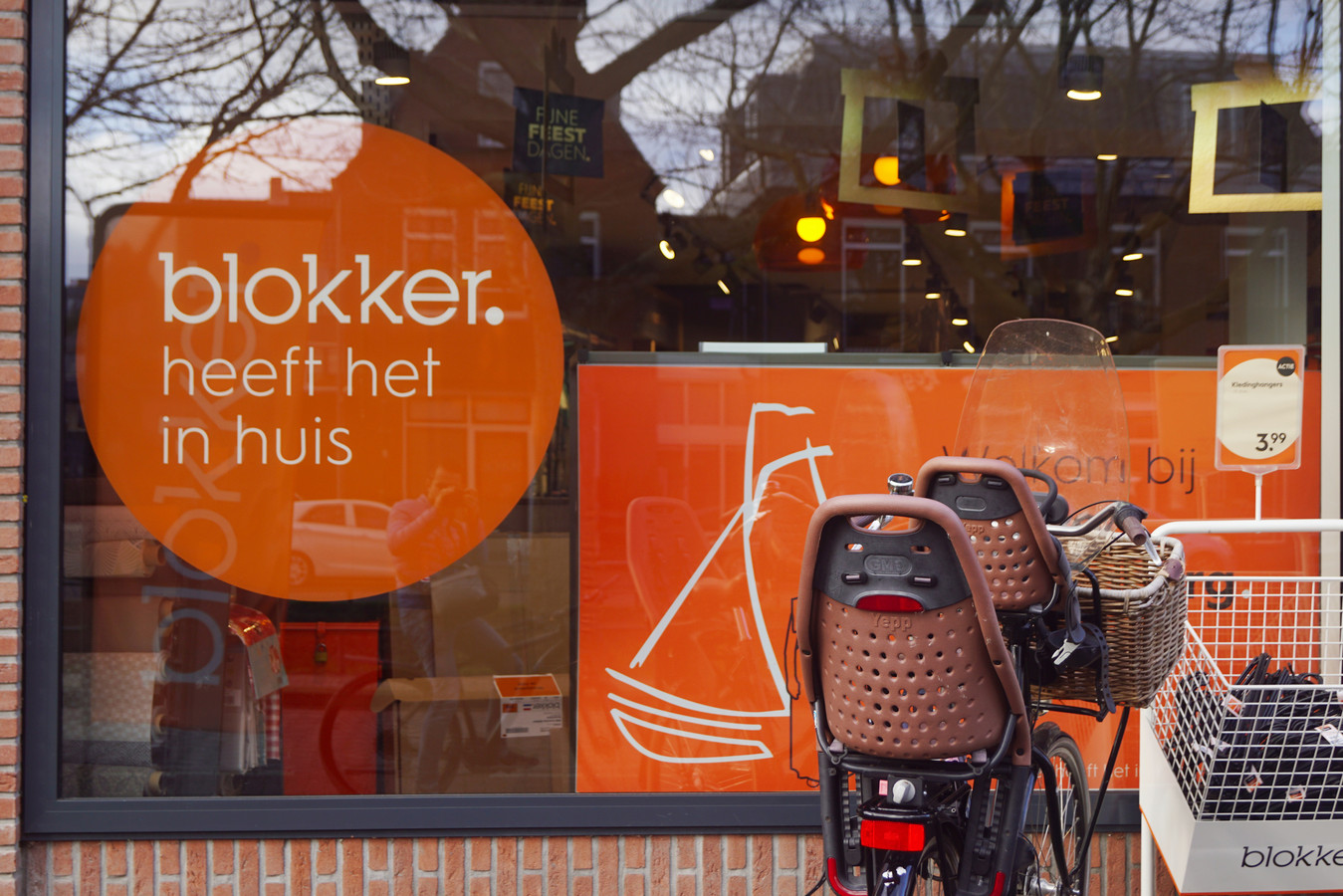 Een winkel van de winkelketen Blokker.