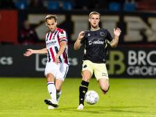 Uitvak van De Vliert blijft leeg: FC Den Bosch - Willem II gespeeld zonder Tilburgse supporters
