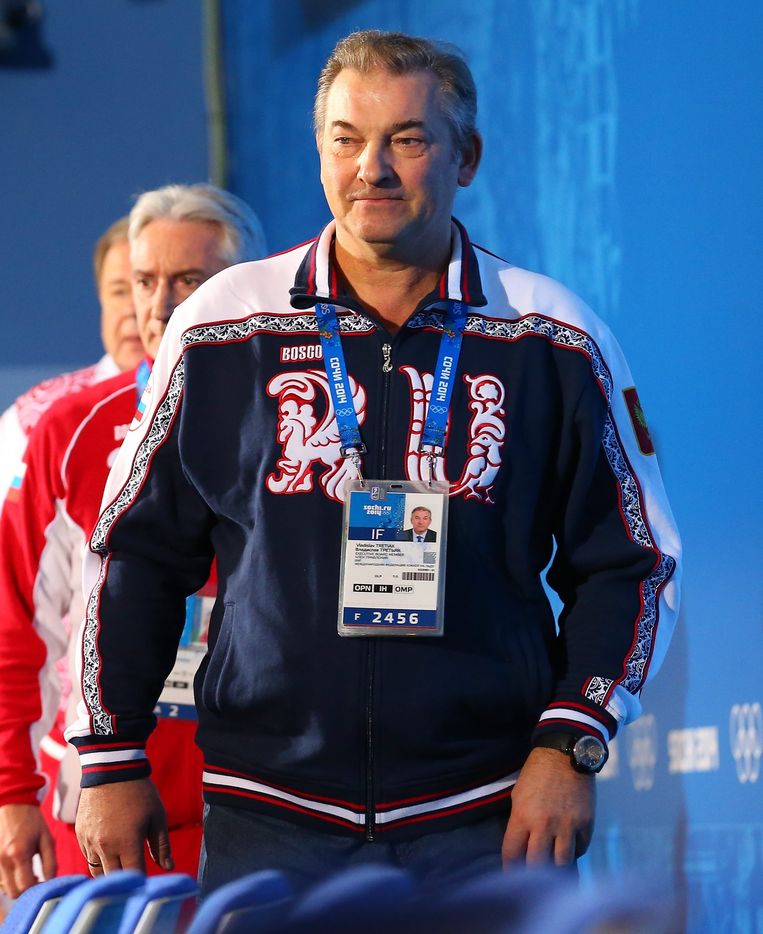 Vladislav Tretiak Beeld epa
