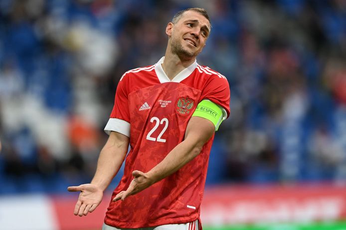 Artem Dzyuba.