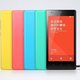 De snelst verkopende smartphone: Xiaomi Hongmi