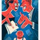 Wanneer er een oorlog woedt tussen school en ouders: ‘Mijn zoon belde: ‘Papa, ik mag niet meer binnen in de klas. Geen enkele leerkracht wil nog les aan mij geven’’