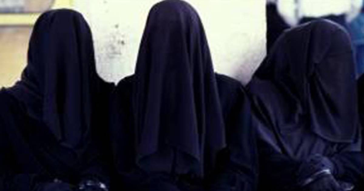 Miss Arabie saoudite élue sans dévoiler son visage People 7sur7.be