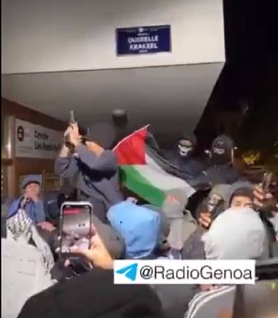 Enfant armé dans un clip de rap avec un drapeau palestinien: 14 suspects interpellés, dont trois placés sous mandat d’arrêt