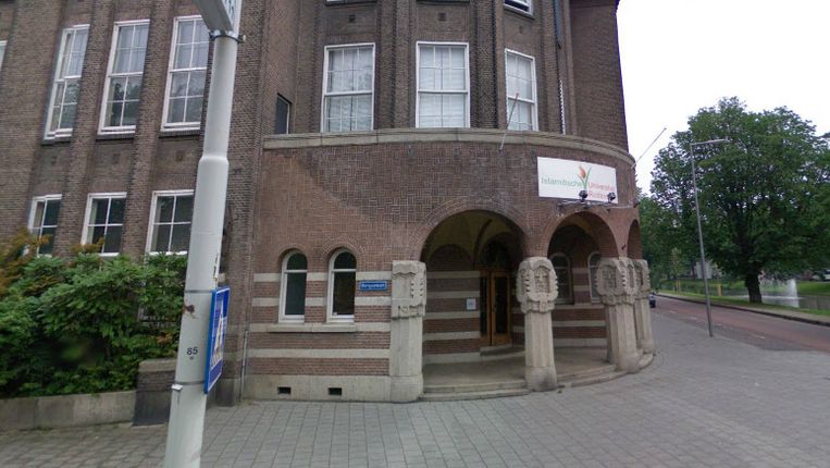 De Islamitische Universiteit in Rotterdam. Beeld Screenshot Google Streetview