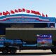 Iran toont omstreden S-300-raketten geleverd door Rusland