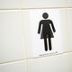Gemeente Utrecht komt met genderneutrale wc's