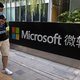 China ontkent verantwoordelijkheid cyberaanvallen via lek Microsoft Exchange Server