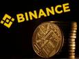 Binance-logo