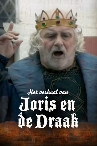 Het verhaal van Joris en de Draak