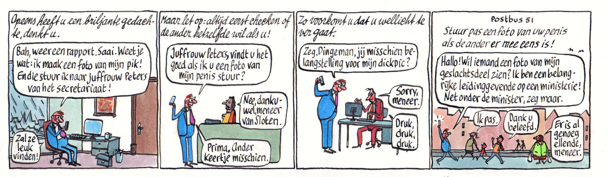 1240?appId=93a17a8fd81db0de025c8abd1cca1279&quality=0.9