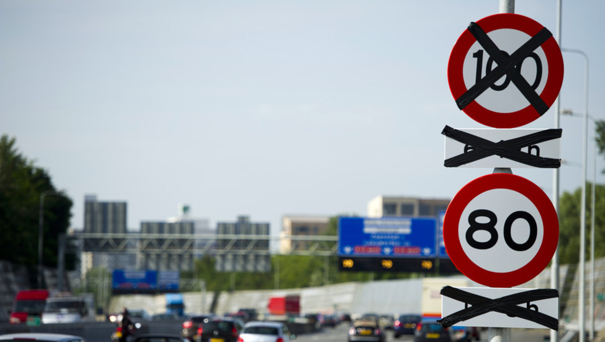 null Beeld anp