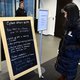 Universiteit Maastricht krijgt deel losgeld na hack terug, door gelukkige timing crypto fors meer waard