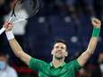 Ongevaccineerde Novak Djokovic hoopt toch op deelname in Indian Wells