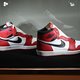 Hoe de Air Jordan al 40 jaar de sport en mode verandert: ‘Inmiddels kun je sneakers dragen naar een begrafenis’