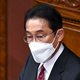 Japan voltrekt drie doodvonnissen, eerste onder nieuwe premier