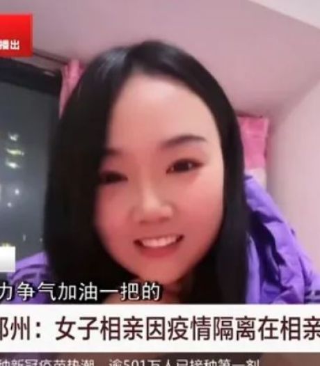 Une Chinoise se retrouve confinée... au milieu d’un rencard ennuyeux: “Il est aussi muet qu'un tronc d'arbre”