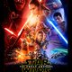 'Star Wars' sleept 11 nominaties voor MTV Movie Awards in de wacht