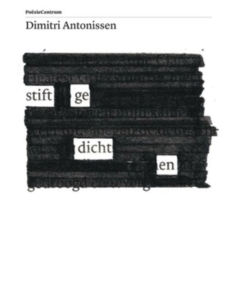 null Beeld DM
