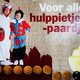 Albert Heijn adverteert met Zwarte-, Bruine én Roetpieten