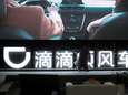 'Chinese Uber' stopgezet nadat chauffeur vrouwelijke passagier verkracht en vermoordt