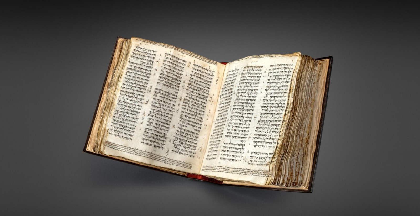 Oudste Bijbel Ter Wereld 1.100 jaar oude bijbel kan vandaag duurste boek ter wereld worden op