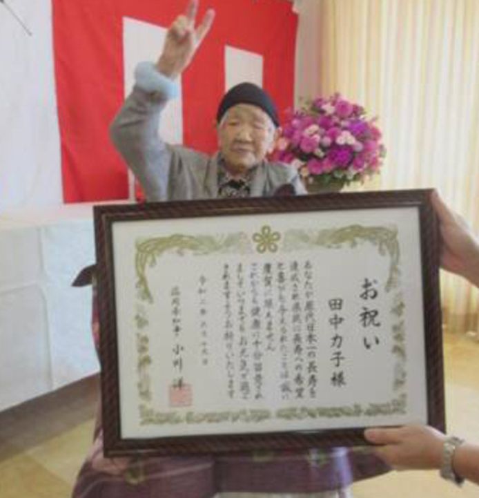 Kane Tanake is 117 jaar en 261 dagen oud.