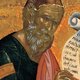 Deze theoloog weet het zeker: het Johannes-evangelie is niet het jongste, maar het oudste van de vier evangeliën