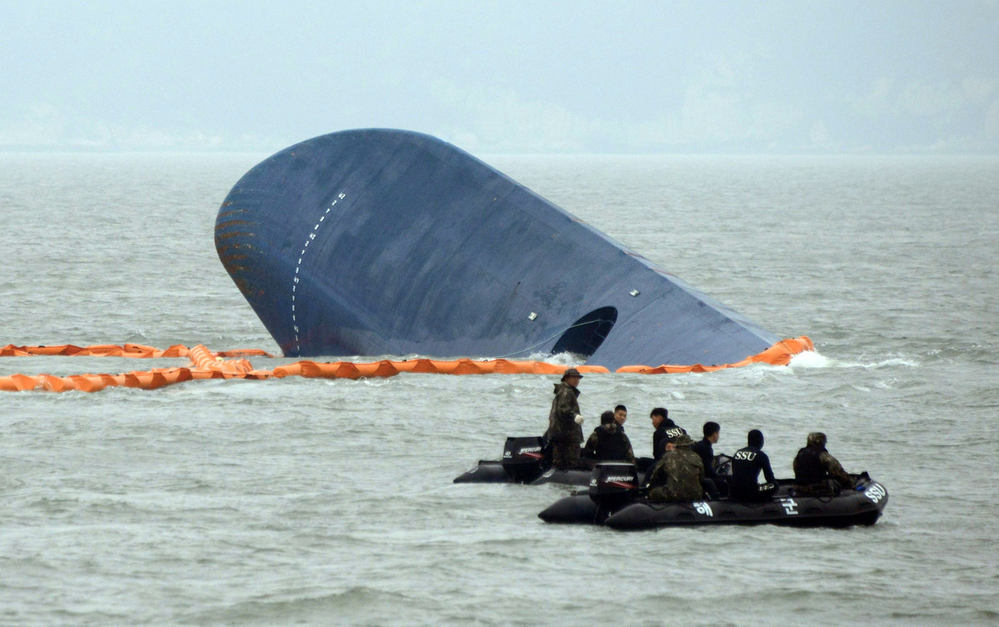 Паром азия. Sewol фильм. Катастрофа парома в Южной Корее. MV Sewol.