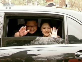 Haar ster blijft rijzen: vrouw Kim Jong-un krijgt status van first lady in Noord-Korea