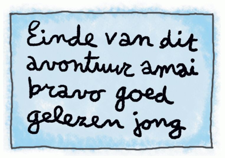 null Beeld Jonas Geirnaert | Humo