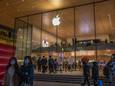 Een vestiging van Apple in Beijing. (08/12/2021)