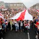 Geen solidariteit Amsterdam met demonstranten Belarus: historische vlag zal niet boven stadhuis wapperen