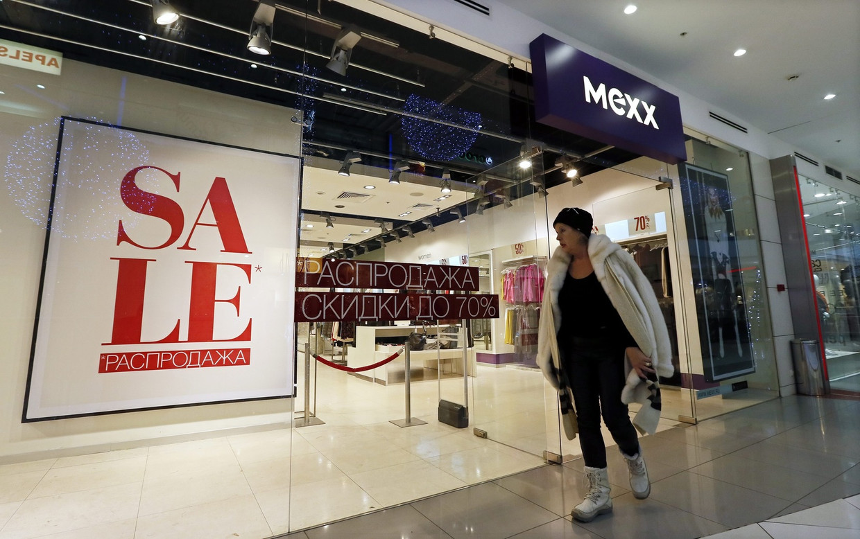 Mexx-filiaal in Moskou. Beeld epa