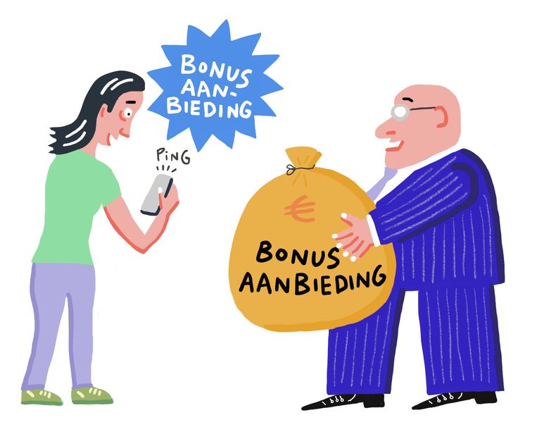 null Beeld Bas van der Schot