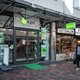 Na drie overvallen en maandenlange sluiting, vertrekt telefoonwinkel KPN definitief uit de Amsterdamse Poort