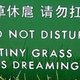 15 keer dat de vertaling uit het Chinees nog steeds Chinees was (fotospecial)