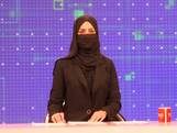 Taliban dwingen nieuwspresentatrices om boerka te dragen