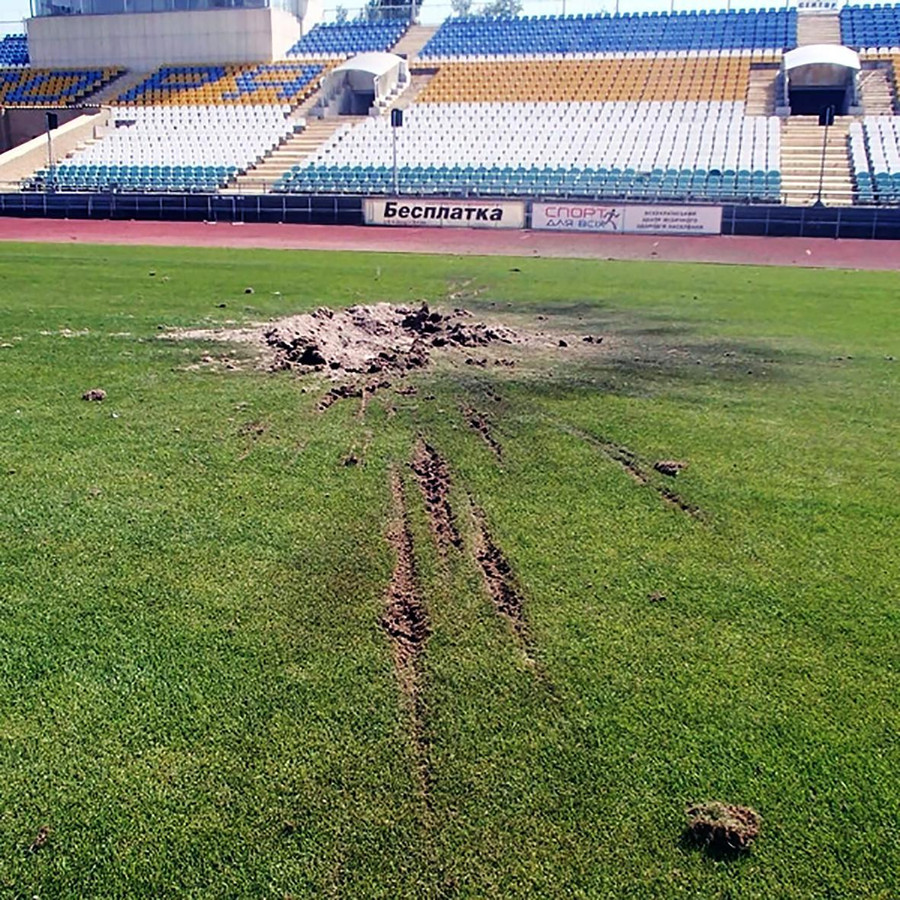 Стадион авангард луганск карта