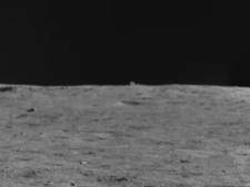 Le rover chinois Yutu 2 a repéré un “étrange cube” sur la Lune