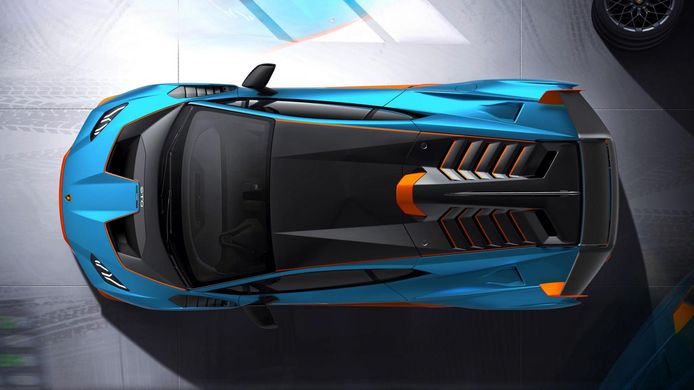 Lamborghini Huracan STO.