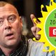 Het verborgen leven van Dimitri Bontinck