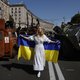 Zure dag van de Onafhankelijkheid in Oekraïne